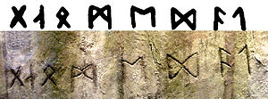 Heavener Runestone Letters